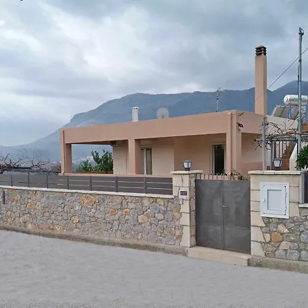 Sunrise Holiday home